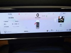 Geely Boyue L 2023 1.5TD DCT Luxury - ფოტო 14