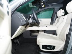 Li Auto L9 Ultra Smart Refresh Edition - ფოტო 7