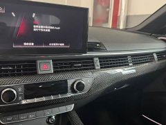 Audi RS 5 2023 RS 5 2.9T Sportback Black Obsidian Edition - ფოტო 9