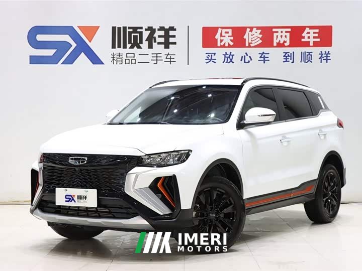 Geely Boyue X 1.8TD DCT smart