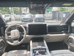 BYD Tang L DM 175KM Drone Enthusiast Edition - ფოტო 3