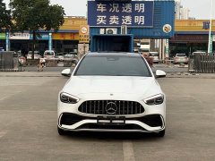 Mercedes-Benz C-Class C 260 L Sport Edition - ფოტო 2