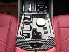 BMW 5 Series 2025 525Li M Sport Package - ფოტო 13