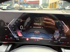 BMW 5 Series 2025 525Li M Sport Package - ფოტო 17