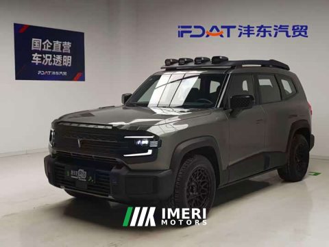 2024 Deepal Deep Blue G318 Four-Wheel Drive Air Suspension Edition - ავტომობილი ჩინეთიდან