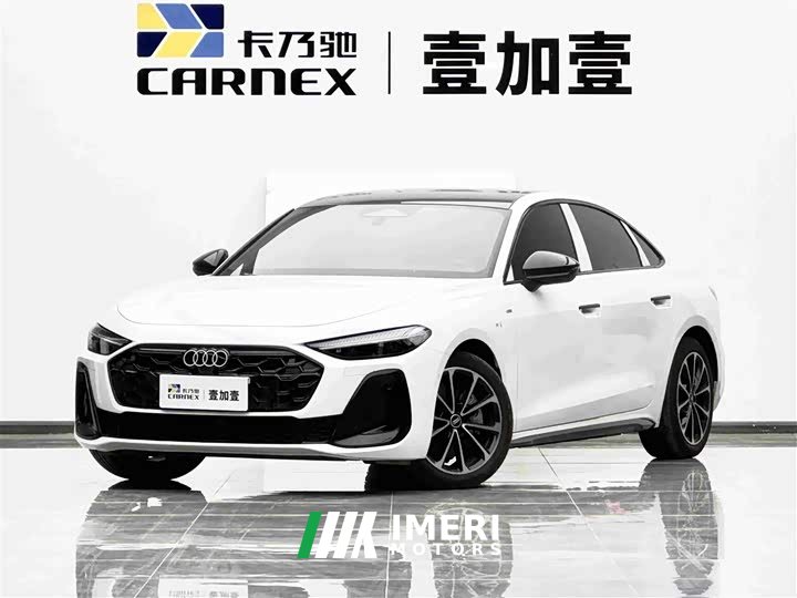 Audi A5L 2.0T Sport Plus