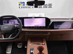 Audi A5L 2.0T Sport Plus - ფოტო 12