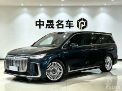 Avatr Lantu Dreamchaser 2025 PHEV AWD Flagship Kunpeng Edition - ფოტო 1