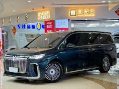 Avatr Lantu Dreamchaser 2025 PHEV AWD Flagship Kunpeng Edition - ფოტო 2