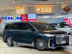 Avatr Lantu Dreamchaser 2025 PHEV AWD Flagship Kunpeng Edition - ფოტო 4