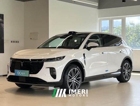 2025 Voyah Lantu Zhiyin Four-Wheel Drive Qiankun Edition - ავტომობილი ჩინეთიდან
