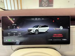 Voyah Lantu Zhiyin Four-Wheel Drive Qiankun Edition - ფოტო 12