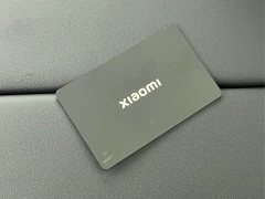 Xiaomi SU7 2024 Quad Motor Ultra-Long Range Advanced Autonomous Driving Max - ფოტო 18