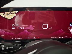 Buick Encore GX S 25T Enjoy Platinum Edition - ფოტო 14