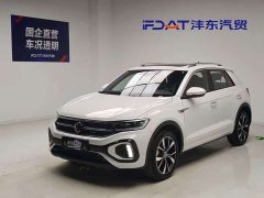 BMW T-ROC Tanyue Facelift 300TSI DSG FWD Chenguang Edition - ფოტო 1