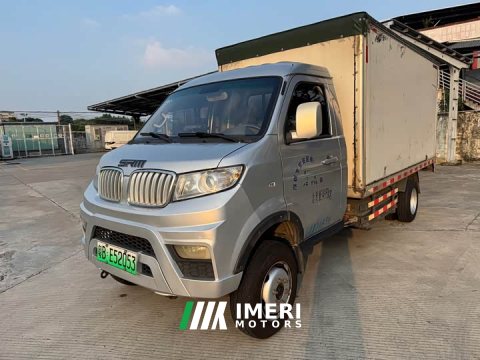 2022 Xinyuan Xingyuan T50 EV Entrepreneurship Van - car from China