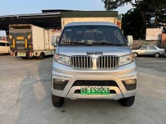 Xinyuan Xingyuan T50 EV Entrepreneurship Van - ფოტო 2