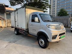Xinyuan Xingyuan T50 EV Entrepreneurship Van - ფოტო 3