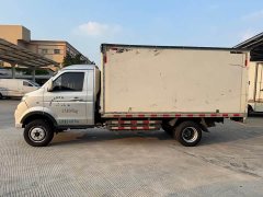 Xinyuan Xingyuan T50 EV Entrepreneurship Van - ფოტო 8