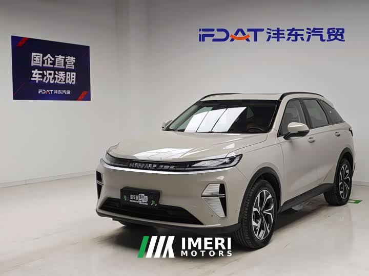 Haval Xiaolong MAX Hi4 165 Ultra Intelligent Driving Edition