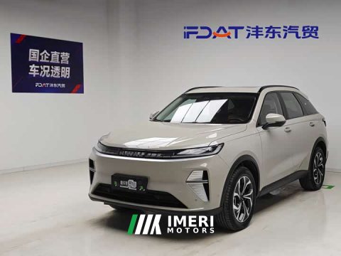 2025 Haval Xiaolong MAX Hi4 165 Ultra Intelligent Driving Edition - ავტომობილი ჩინეთიდან