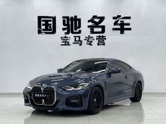 BMW 4 Series 425i M Sport Package - ფოტო 1