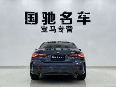 BMW 4 Series 425i M Sport Package - ფოტო 2