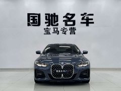 BMW 4 Series 425i M Sport Package - ფოტო 3