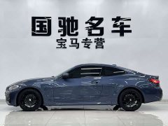BMW 4 Series 425i M Sport Package - ფოტო 5