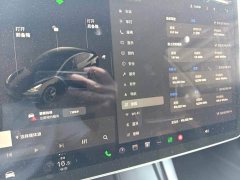 Tesla Model 3 Rear-Wheel Drive - ფოტო 9