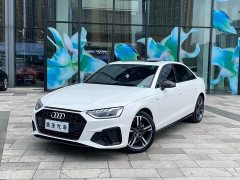 Audi A4L 2022 40 TFSI Luxury Dynamic - ფოტო 1