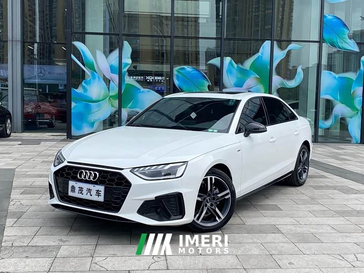 Audi A4L 40 TFSI Luxury Dynamic