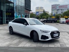 Audi A4L 2022 40 TFSI Luxury Dynamic - ფოტო 6