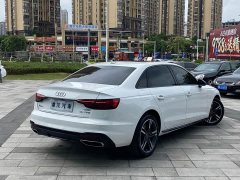 Audi A4L 2022 40 TFSI Luxury Dynamic - ფოტო 7