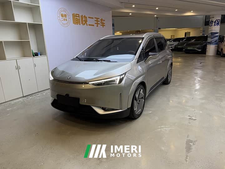 Heyue Heychi Z03 510km Trendy Cool Edition 135kW 63.98kWh - ავტომობილი ჩინეთიდან