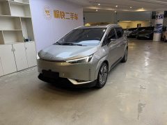 Heyue Heychi Z03 510km Trendy Cool Edition 135kW 63.98kWh - ფოტო 1