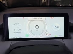 Heyue Heychi Z03 510km Trendy Cool Edition 135kW 63.98kWh - ფოტო 14
