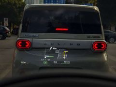 XPeng P7 Pure Electric 725 Max Flagship - ფოტო 15