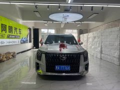 GAC Aion GS8 Dual Engine 2.0T M AWD Luxury Edition 7-Seater - ფოტო 2