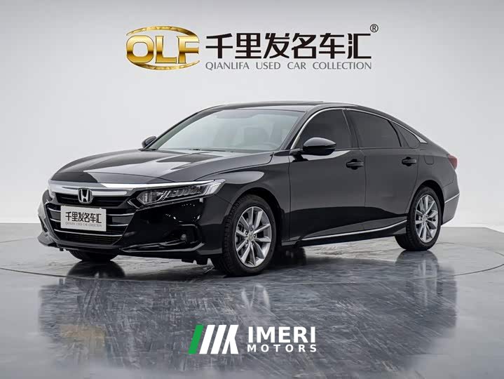 Honda Accord 260TURBO Luxury Edition - ავტომობილი ჩინეთიდან