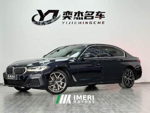 2022 BMW 5 Series Facelift 530Li Luxury M Sport Package