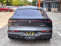 Changan UNI-V Smart Electric iDD Blue Whale Smart Electric iDD 136km Smart Cool Edition - ფოტო 4
