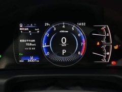Lexus ES 200 Luxury - ფოტო 14