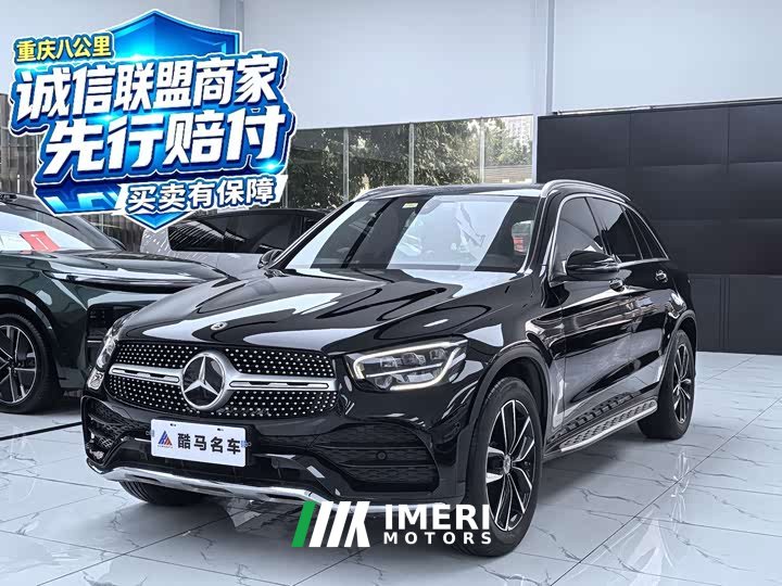 Mercedes-Benz GLC 260 L 4MATIC Luxury - ავტომობილი ჩინეთიდან
