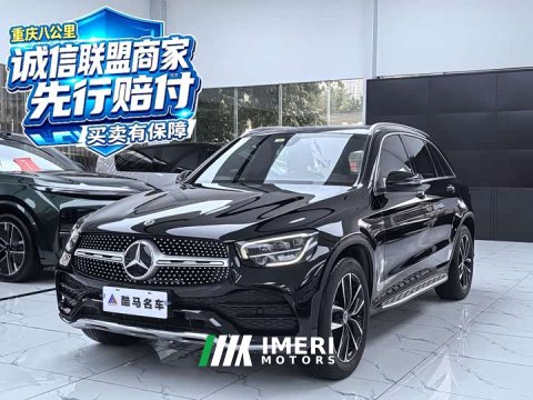 2021 Mercedes-Benz GLC 260 L 4MATIC Luxury - ავტომობილი ჩინეთიდან