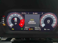 Audi A3 Sportback 35TFSI Prestige - ფოტო 10