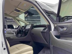 Toyota Vellfire Crown Hybrid 2.5L Executive Premier Edition - photo 10