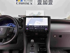 Toyota Vellfire Crown Hybrid 2.5L Executive Premier Edition - photo 12