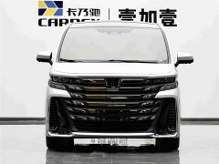 Toyota Vellfire Crown Hybrid 2.5L Executive Premier Edition - photo 2