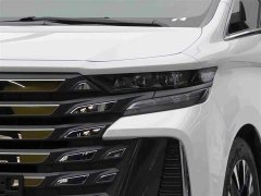 Toyota Vellfire Crown Hybrid 2.5L Executive Premier Edition - photo 3